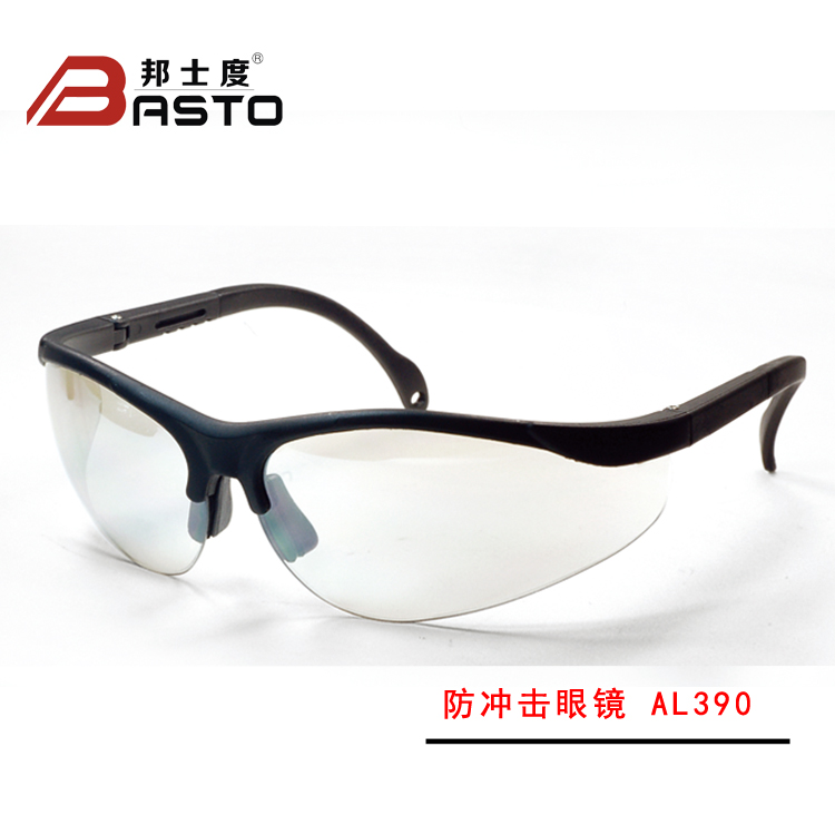 广州邦士度眼镜有限公司