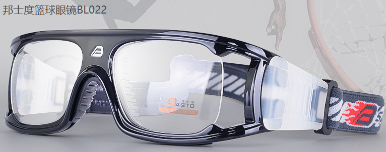 邦士度篮球眼镜篮球护目镜定制生产